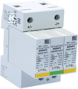 OGR Plus 12,5KA DS50PVS-1000G 2P+G OGR Plus 12,5KA DS50PVS-1000G 2P+G