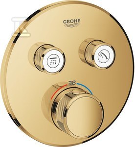 CoolSun Thermo Bateria Podgrzewająca CoolSun Thermo Bateria Podgrzewająca