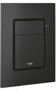 Przycisk WC Skate Cosmo Black 130x172 Przycisk WC Skate Cosmo Black 130x172