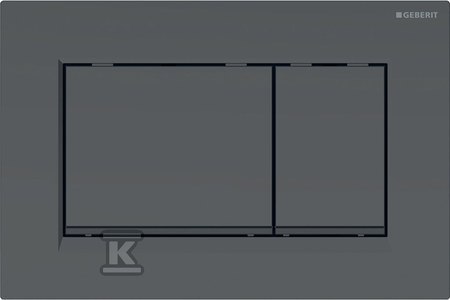 Czarny Sigma 30 - Łatwe Czyszczenie! Czarny Sigma 30 - Łatwe Czyszczenie!